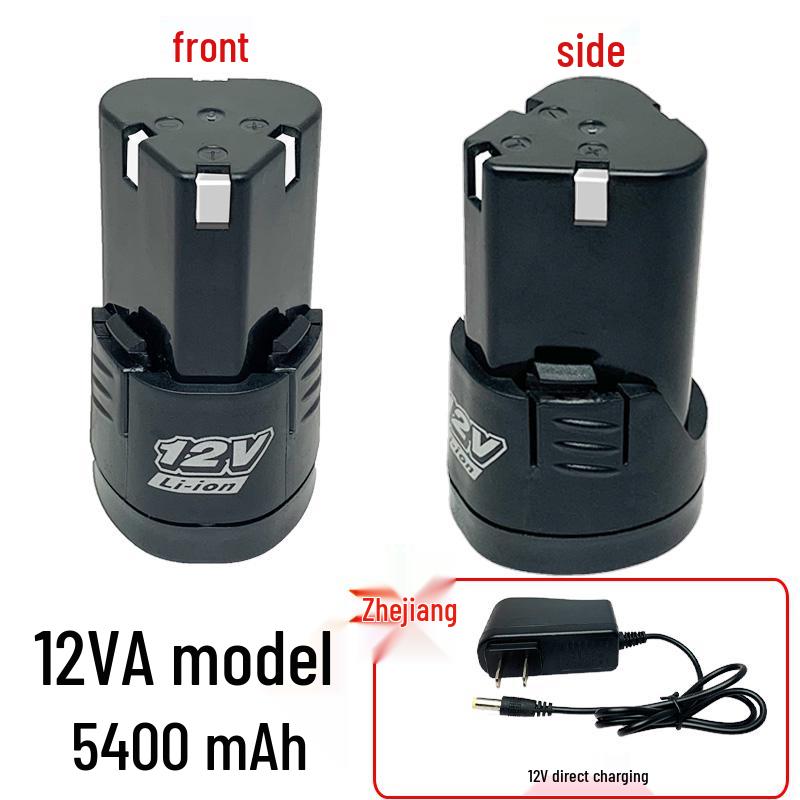 12В аккумуляторная литиевая электрическая отвертка и дрель - большой емкости