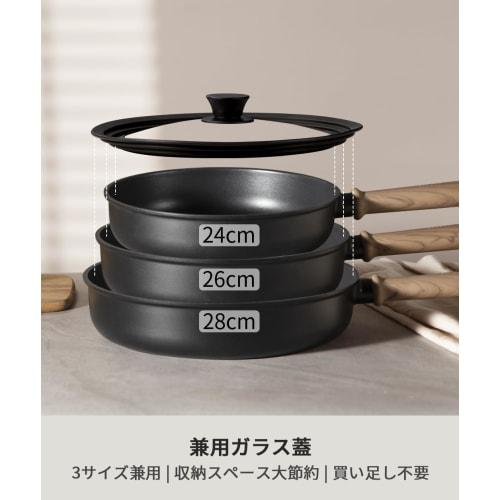 CAROTE pot lid, frying pan cover for 24cm, 26cm, and 28cm pans, silicone and glass lid, heat resistant up to 240C, stylish and cute, space-saving, di