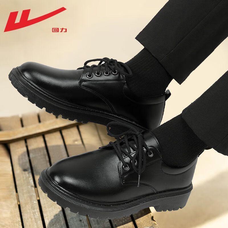 Warrior Мужские черные дерби в стиле business casual