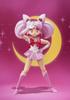 TAMASHII NATIONS Sailor Chibi Moon S.H.Figuarts