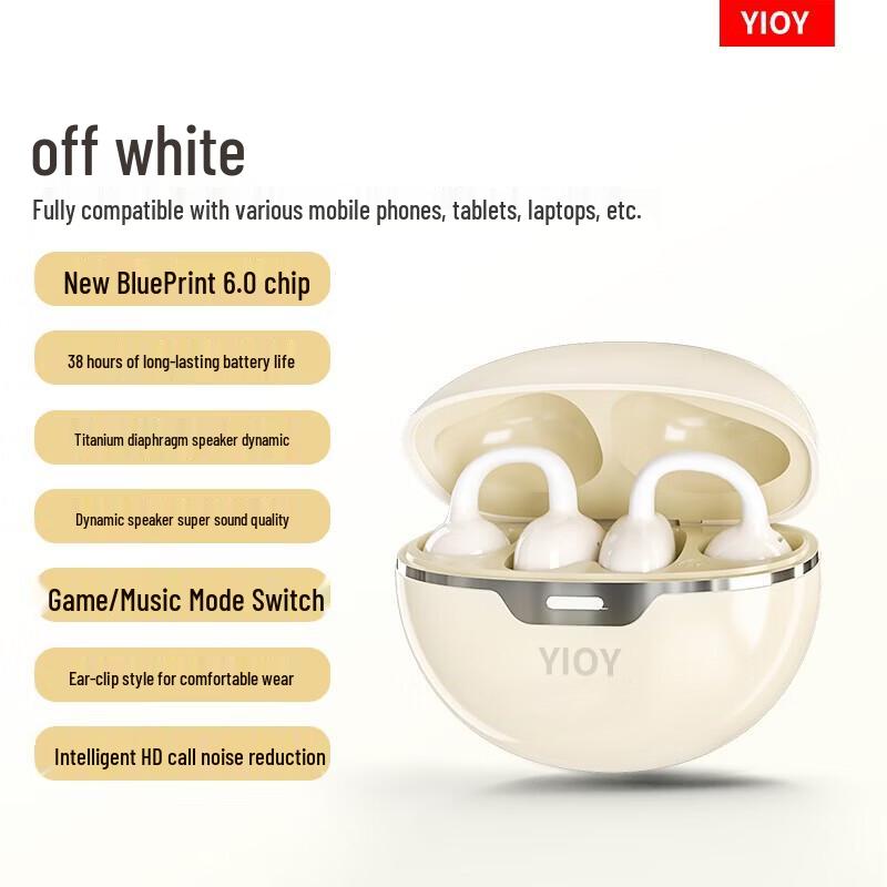 Беспроводные Bluetooth-наушники-клипсы YIOY S2S с открытым ухом