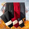 Winter Lambswool-Lined Trousers for Men Thickened Fleece-Lined, Cuffed Trousers Warm and Cold-Resistant Casual Sports Fleece Trousers