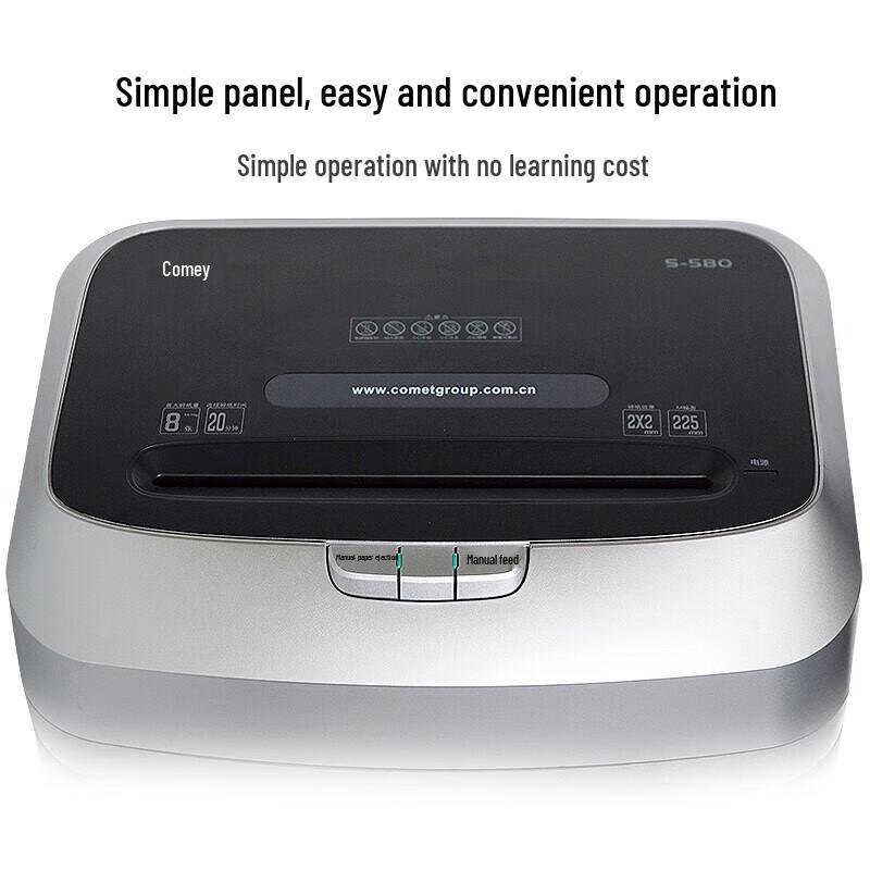 Comi S-580 Micro-Cut Office Paper Shredder CN plug (adapter included)