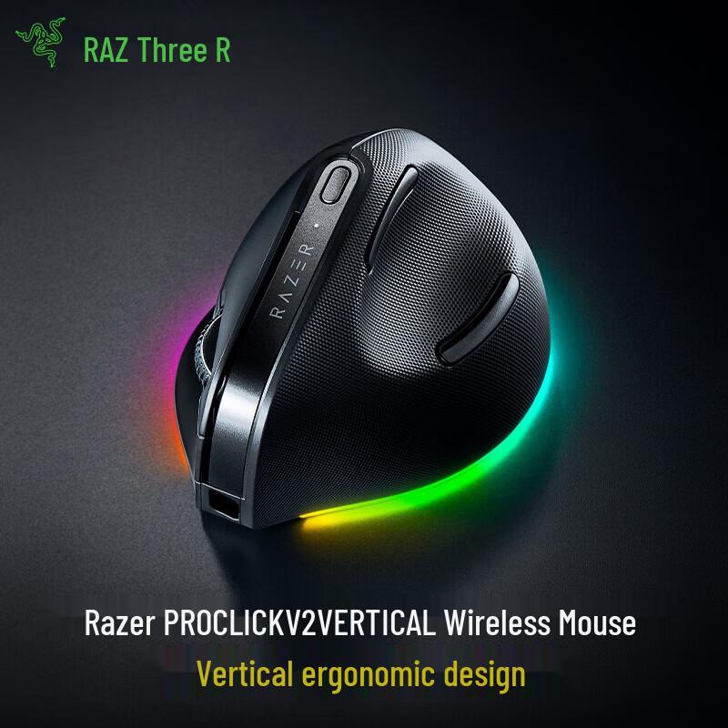Razer Pro Click V2 Vertical Ergonomic Wireless Mouse