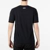 Under Armour Мужская тренировочная футболка с коротким рукавом с большим логотипом, черные 1361673-001