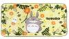 Marushin Ghibli My Neighbor Totoro 80 X 150 Long Breath of 1125010700 Throw, Cm, Size, Spring,