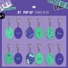 Ключница POP-UP SPACE OF BTS, Двусторонняя подвеска с дизайном Музыки и Участников, Коллекционный подвес для сумки для фанатов Kpop ARMY