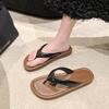 Flat-bottomed Flip-flops Women Wear New Korean Version of Fairy Style with Skirt Beach Triangle Pinch Sandals In Summer
