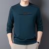New Long-sleeved T-shirt Men's Round Neck Bottoming Shirt Solid Color Trendy Brand Korean Style Fashion Versatile Top