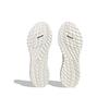 adidas 4DFWD 'Cloud White' Мужские HP7598