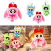 Girls Whoopass Blossom Detachable Cape Cartoon Plush Pendant Keychain Ornament