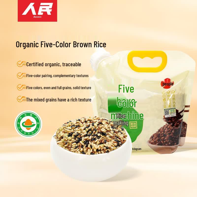 Renmin Organic Premium Grains & Cereals