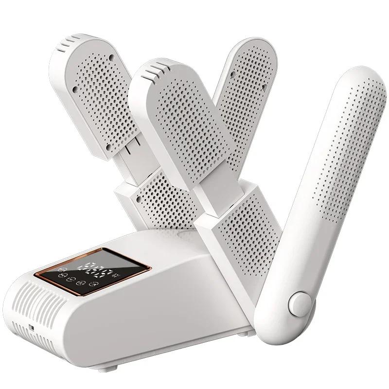 Сушилка для обуви Портативная электрическая сушилка для обуви и ботинок Складная конструкция на 180° Умный дисплей для обуви, перчаток, шапок, носков, лыжных ботинок