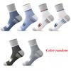 10 пар мужских носков из чистого хлопка, модные повседневные полосатые износостойкие дышащие спортивные носки, деловые носки большого размера для мужчин