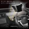 CARMATE Toyota ZVW50 Series Accessories Угловой карман для смартфона Очки для смартфона Хранение солнцезащитных очков NZ567 [для Prius] Многокарманный