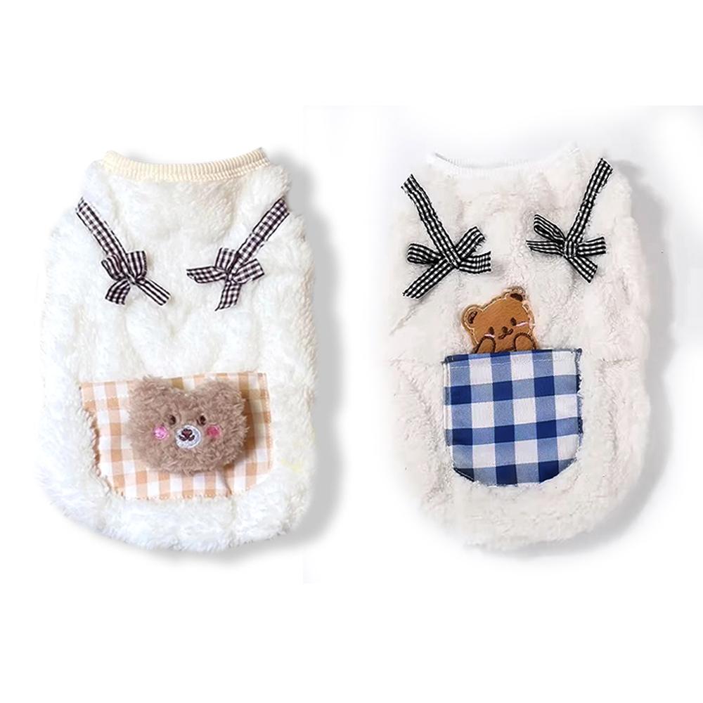 Cozy Plush Pet Vest - Warm Fleece Sleeveless Coat for Small Dogs & Cats, Indoor Outdoor Wear