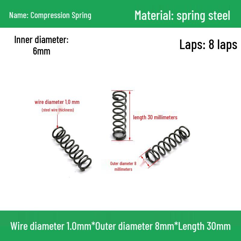 Сверхмощный Y-образный амортизатор с компрессионной пружиной, диаметр проволоки 1,0 мм, внешний диаметр 5-20 мм.