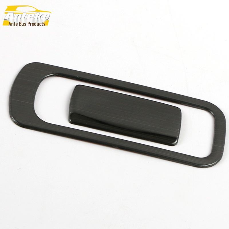 2020 CX-30 Glove Box and Compartment Handle Decorative Frame