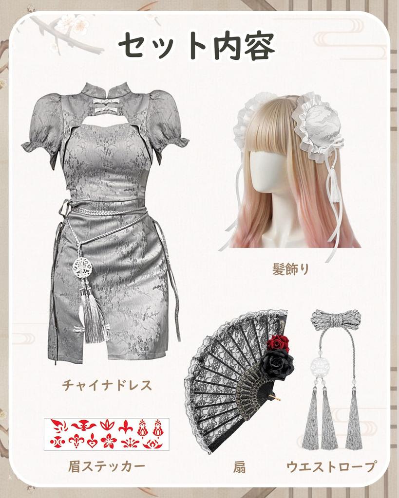 JIURUN Китайская булочка горничная Хэллоуин Готическая Лолита Лолита Милый Китайский Китайский стиль Размер Платье, Косплей, Накидка, Наряд, Косплей, Цельный наряд,