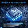 Мини-ПК Intel N5095 с сенсорным экраном Windows 11 DDR4 4 До 2 мониторов USB HDMI Тихий проводной LAN Быстрый экран с теплоотводом, Pro, 8 ГБ+128 ГБ, Ядра/4 Потока,