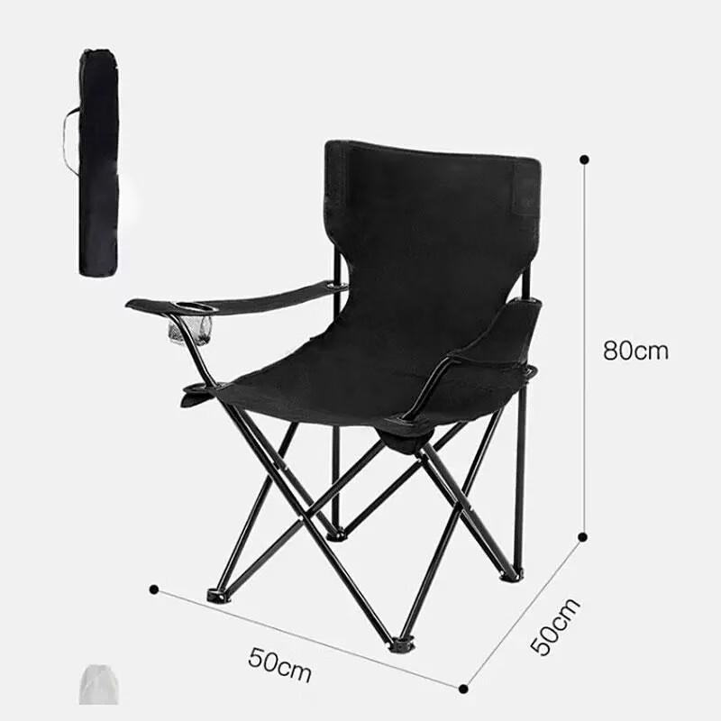 ZISIZ Portable Outdoor Folding Chair