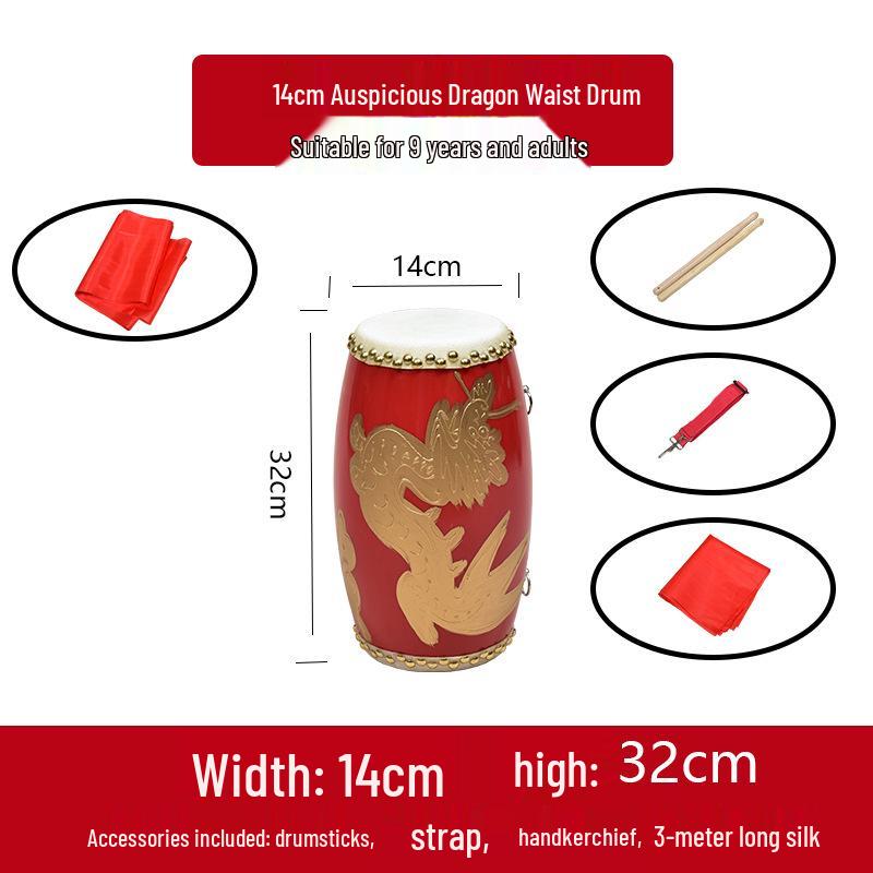 Барабан-пояс из коровьей кожи для всех возрастов: Танцевальный и ударный инструмент для взрослых, малышей и пожилых