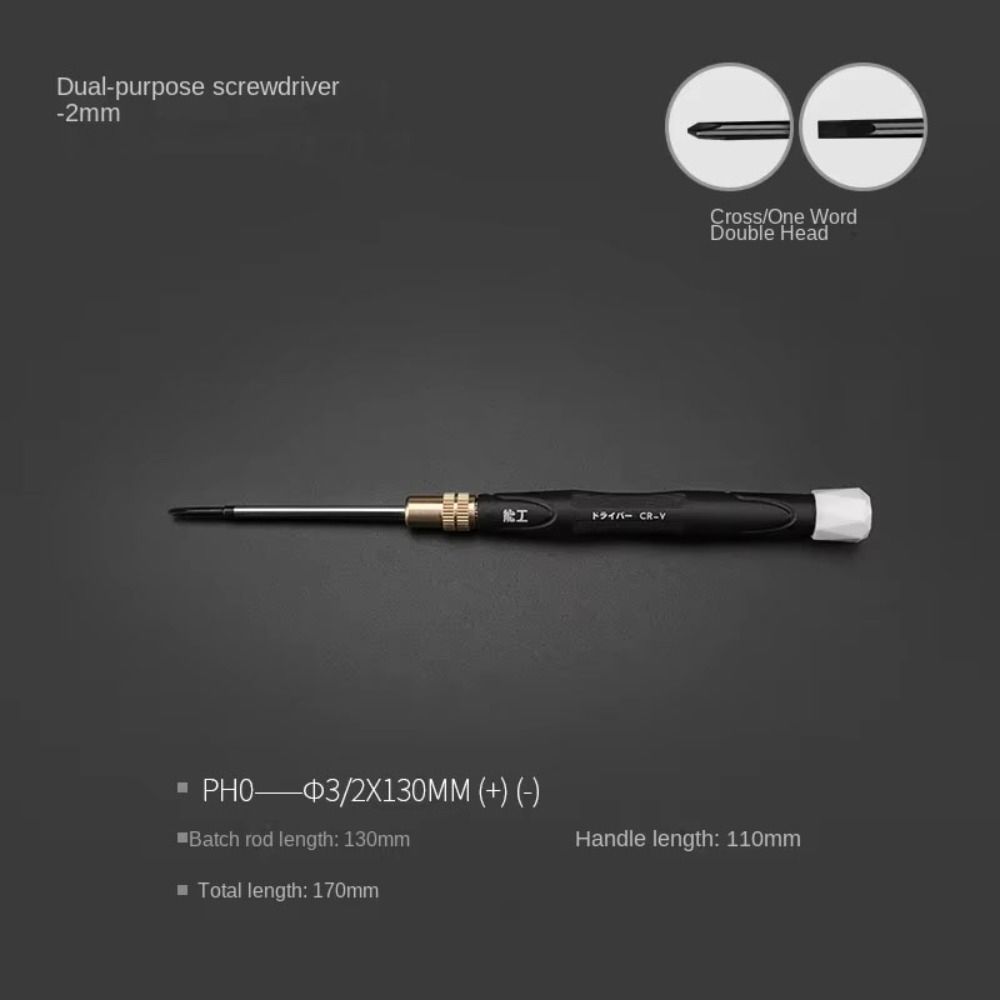 Тонкая отвертка Phillips 2/4 мм с магнитным держателем для инструментов для ремонта часов