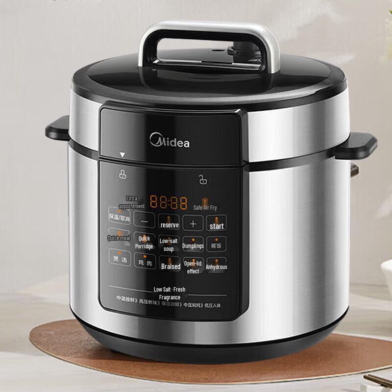 Midea Умная электрическая скороварка 5 л, вилка CN (адаптер в комплекте)