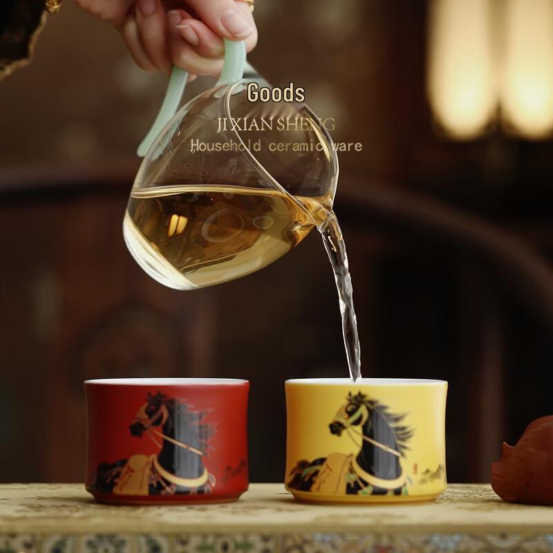 Mr. Ji Horse Year Cultural Tea Set