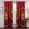 Шторы-жалюзи традиционного дизайна на праздник Ид Рамадан, 2 панели, бесплатная доставка, роскошные шторы для гостиной, спальни, домашнего декора