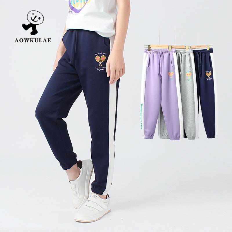Spring Korean-Style Kids' Color-Block Knitted Sports Trousers - Anti-Mosquito Design for Girls