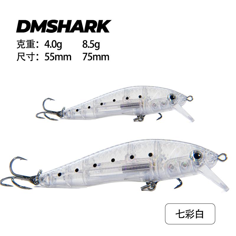 Floating Minnow Suspended Lure Long-Distance Casting Specialized Bass Fishing Surface-Level Slow-Sinking Stainless Steel