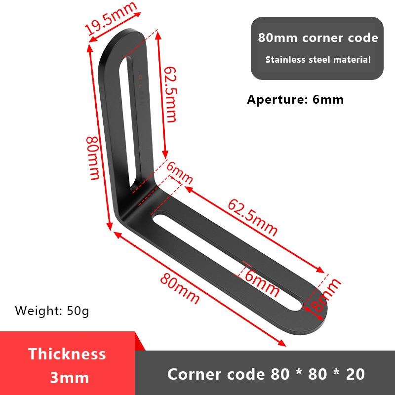 Stainless Steel Adjustable Angle Code Long Hole Activity 90 ° Right Angle Furniture Fixer L-shaped Shelf Bracket Connector