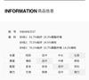Qianwen Casual Contrasting Knitted Pants