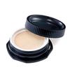 HIKARIMIRAI Contrast Face Powder Refill