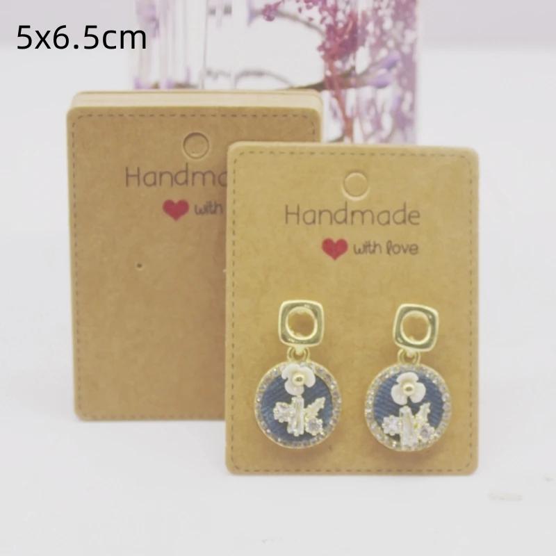 50 шт. белая/крафт-бумага серии HANDMADE многоразмерные открытки, серьги, ожерелья, открытки для украшений