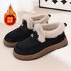 Cotton Shoes Women's Velvet Autumn and Winter New Snow Boots Maillard Women's Cotton Shoes Round Head Flat Bottom Casual