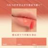 3CE Blur Water Tint Double Wind Lipstick Lip Tint Korean Lipstick Korean Cosmetics