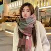 Korean Style Winter Cashmere Shawl Thickened Plaid Knitted Scarf Fashion   Women/Men