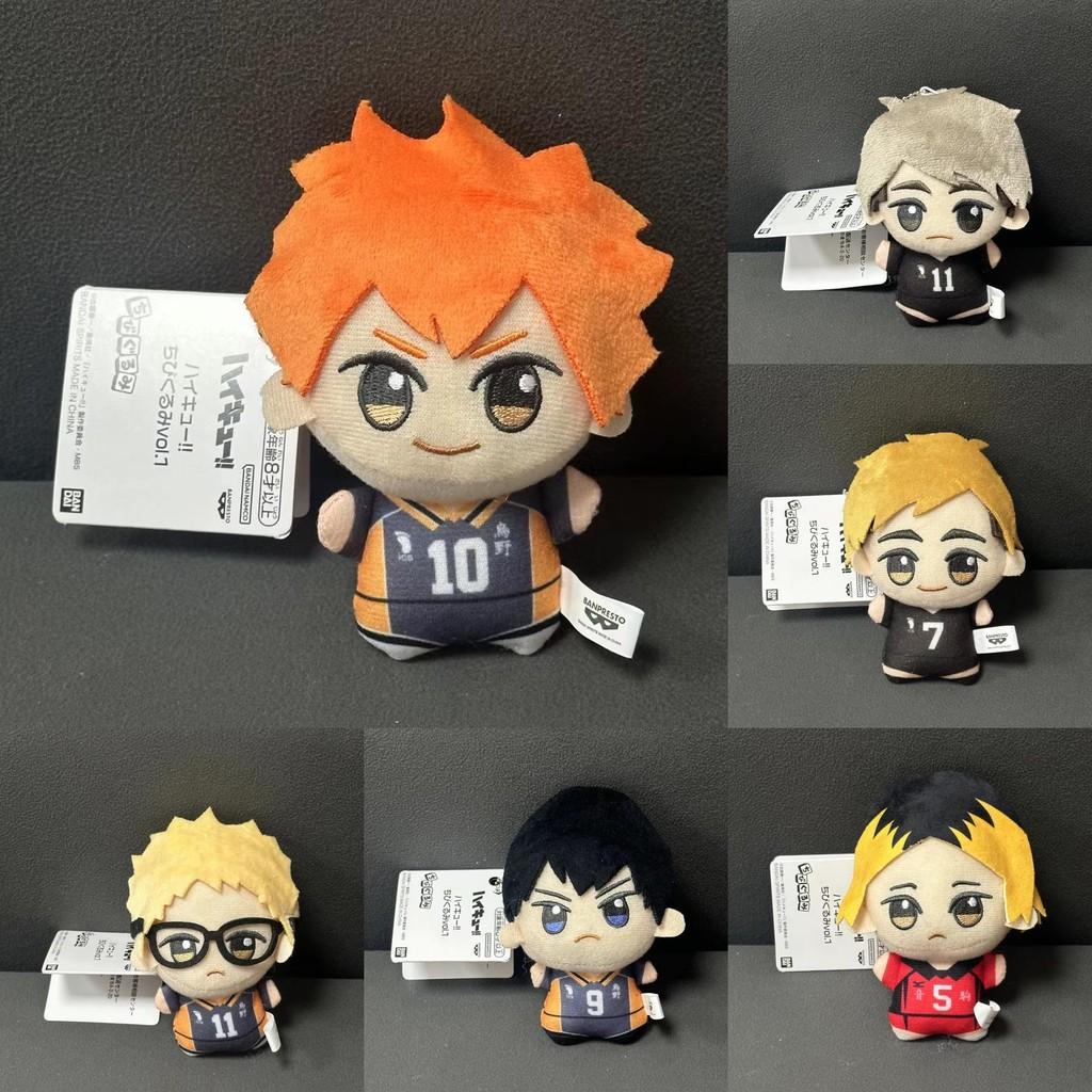 Hinata Haikyuu Shoyo Tobio Kageyama Anime Character Mini Plush Pendant Toy