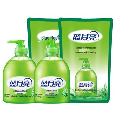 Набор антибактериального мыла для рук Blue Moon Aloe