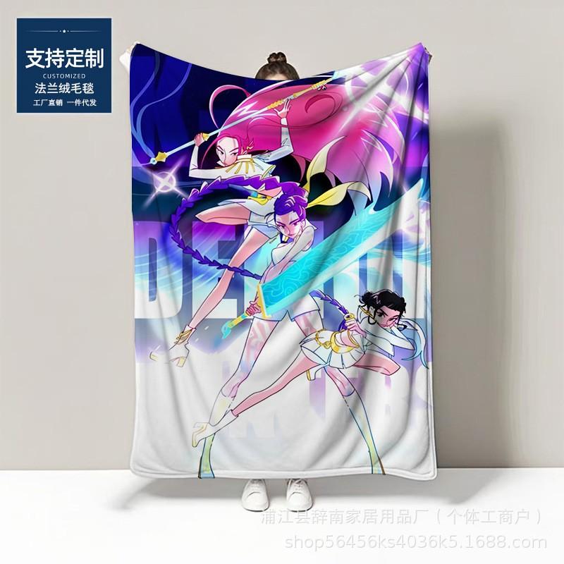 Kpop Witchers Lunch Break Blanket Office Lunch Break Blanket Quilt Flannel Sofa Blanket