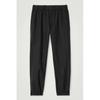 Cos Japan Tapered Pants With Elastic