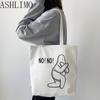 Женская большая сумка Aesthetics MR DONOTHING, корейский стиль, сумки для покупок с графическим мультяшным принтом, модная повседневная сумка для девочек, ручная сумка
