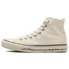 Chuck Taylor All Star YU Nagaba Hi Casual High Top Canvas Shoes Unisex Sneakers Off-White 31304280