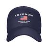 Чарли Кирк В память Патриот Свобода США Бейсболки Snapback Мужские Женские Кепки Кепка для улицы Streetwear Бейсболка Кепка