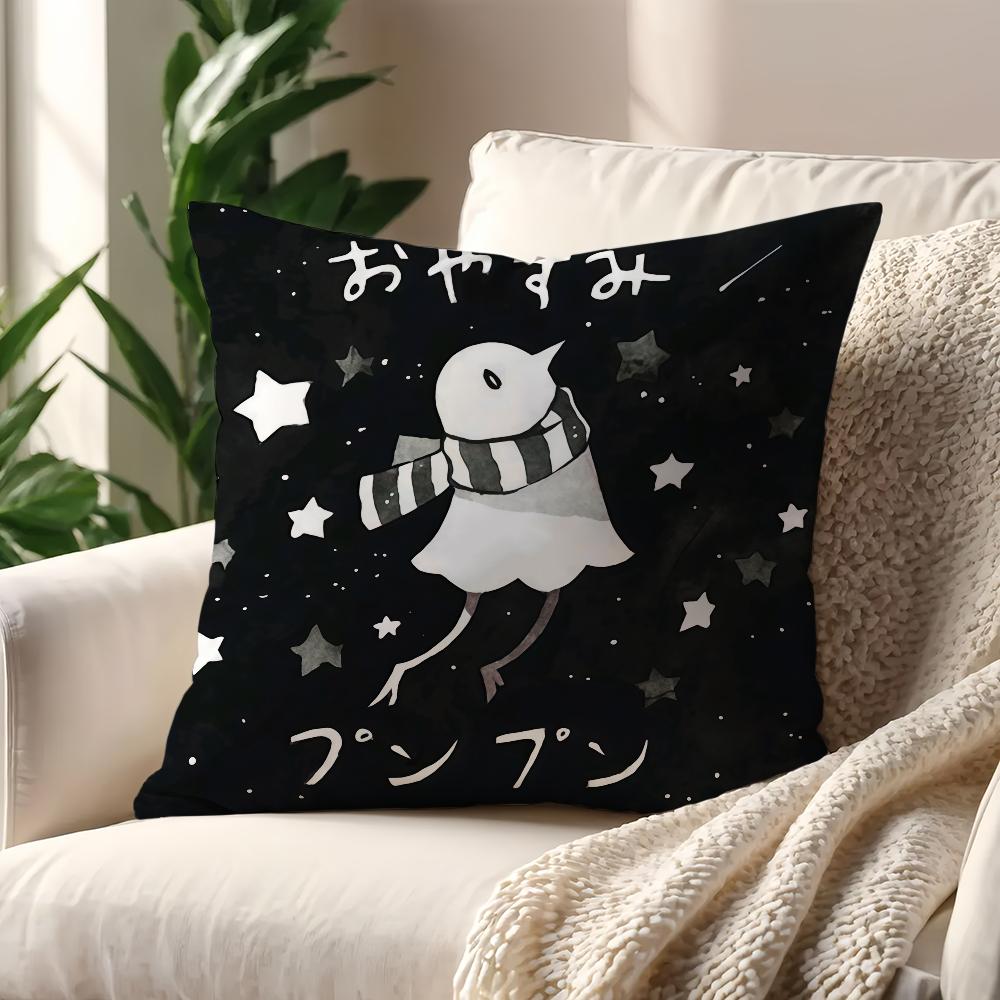 GGoodnight PPunpun cartoon cushion cover For Pillow Printing Sofa Decoration Home Car Room Coffee Shop Office NordicSimplicity