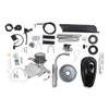 Bicycle Engine Kit 80CC Powerful Performance Light Duty Petrol Gas Powered Bicycle Motor Kit for