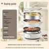 Midea 6L Multi-function Electric Hot Pot with Grill & Steamer CN plug (adapter included)