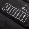 Puma Логотип Ветрозащитный Уличный Утиный Пух Теплый С Длинным Рукавом Пуховик Унисекс верхняя одежда 692811-01